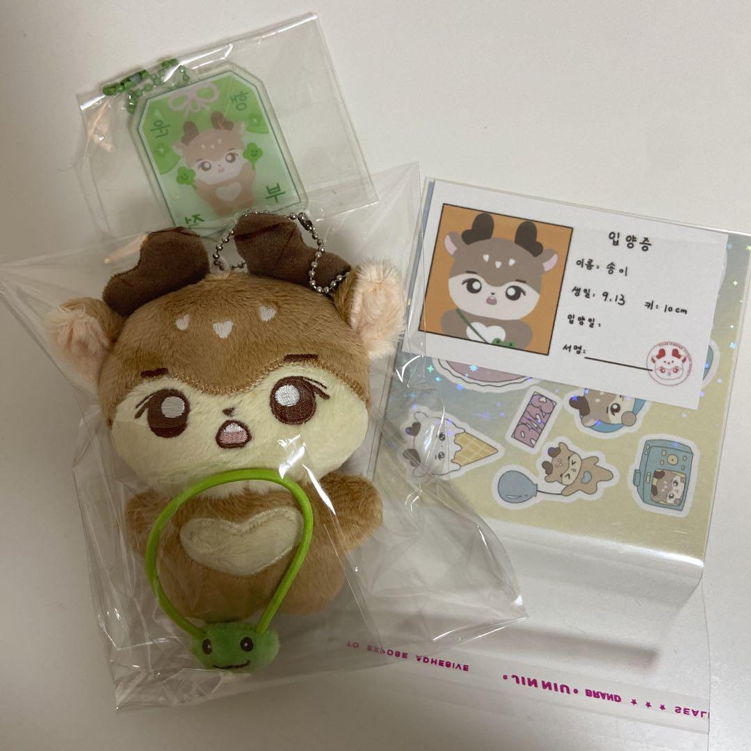 てづぴぃ様 リクエスト 2点 まとめ商品