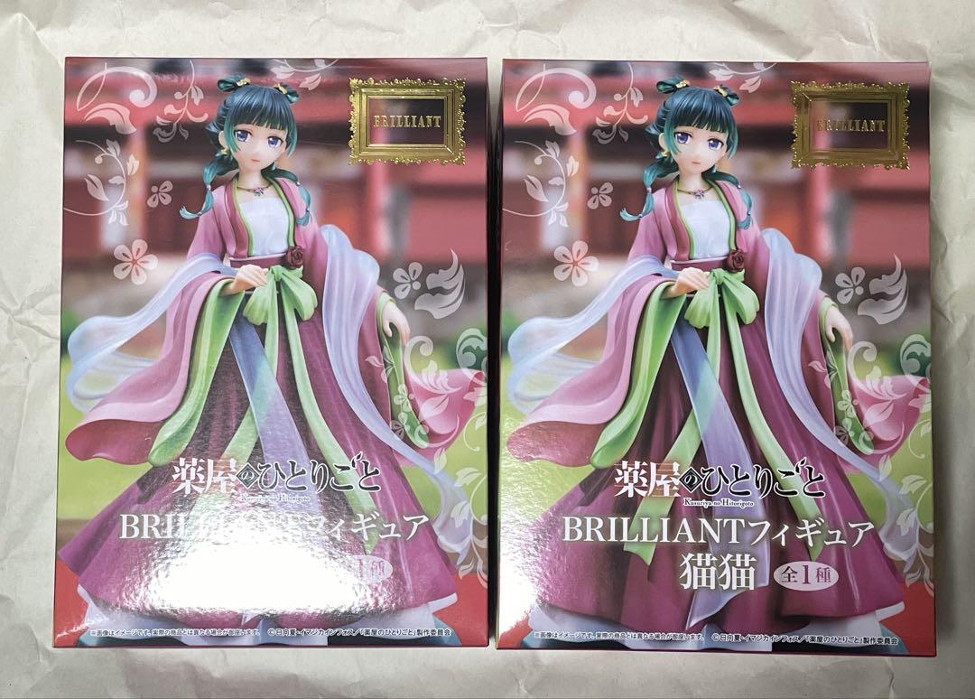 薬屋のひとりごと brilliant フィギュア 猫猫 2個セット