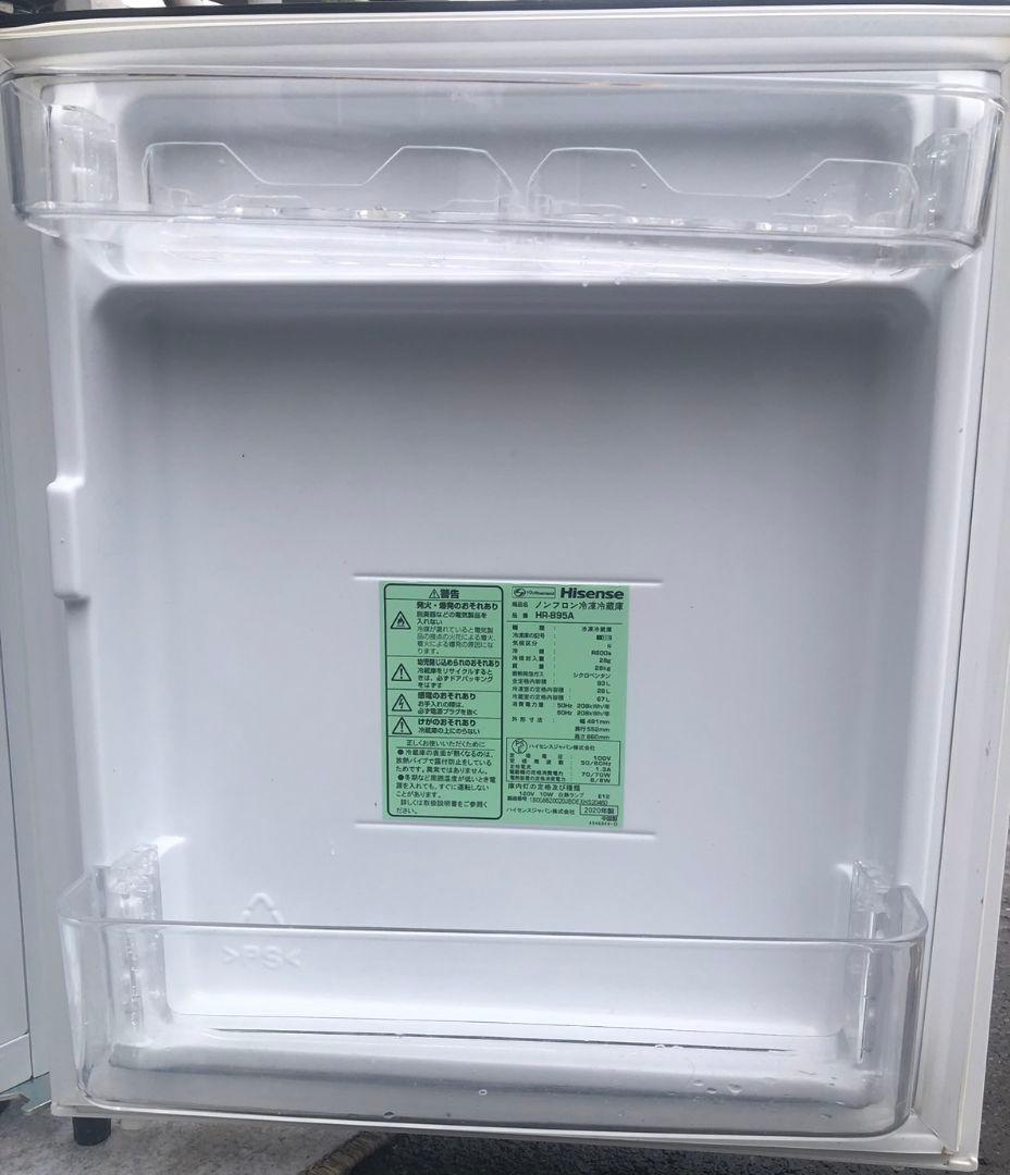 Hisense ノンフロン冷蔵庫 2020年 HR-B95A F20 Hisense ノンフロン冷蔵庫 2020年 HR-B95A F20