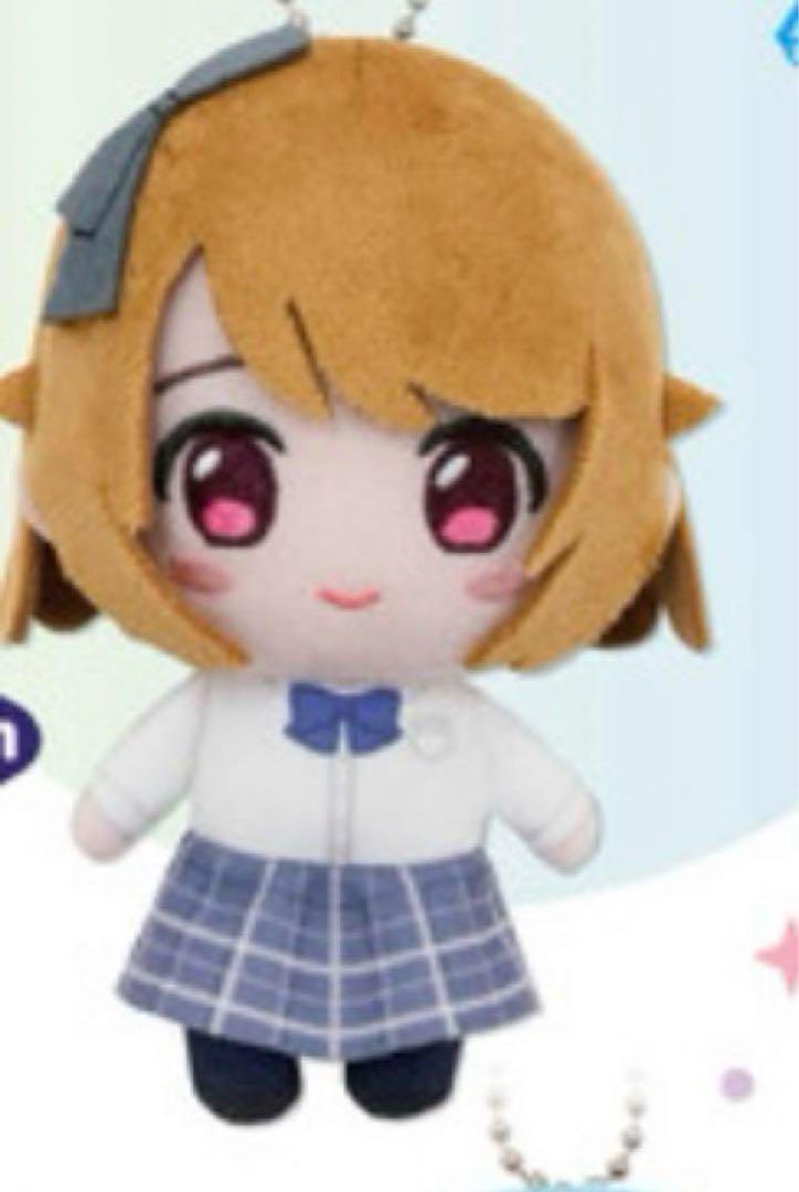 ワンルーム、日当たり普通、天使つき。デフォルメぬいぐるみBIG とわ　4個セット Amazon.co.jp: ワンルーム、日当たり普通、天使つき
