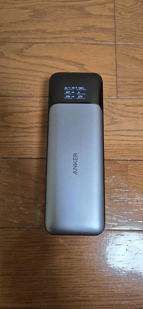 アンカー　モバイルバッテリー　24000mAh