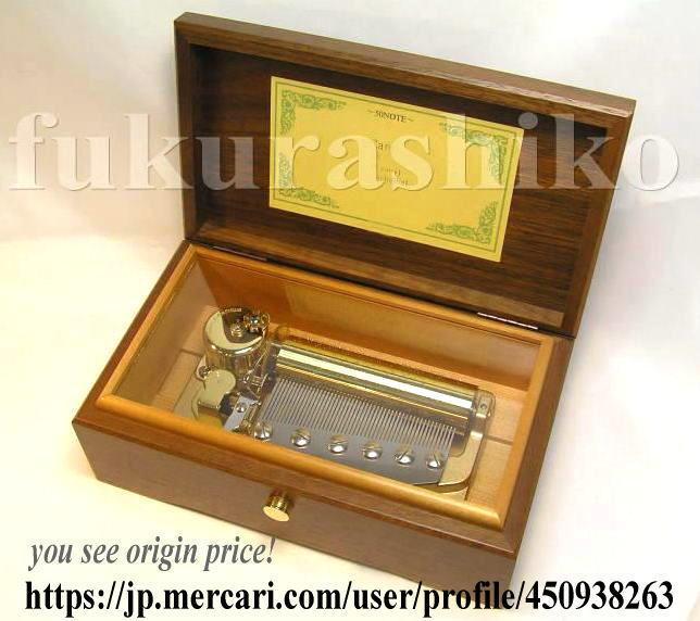 使い勝手の良い 新品50弁 ♪ロンドンデリーエア(2パーツ)オルフェウス オルゴール - オルゴール - zir.clinic 使い勝手の良い 新品50弁 ♪ロンドンデリーエア(2パーツ)オルフェウス オルゴール - オルゴール - zir.clinic