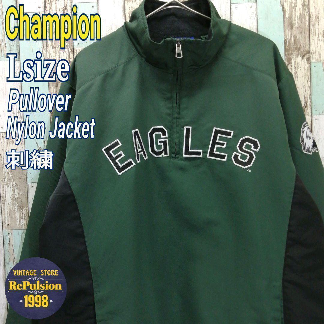 Champion　チャンピオン　プルオーバーナイロンジャケット☆カレッジ