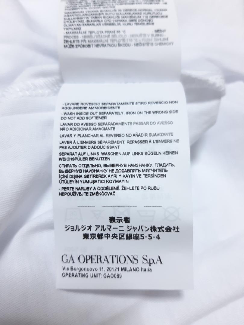 新品】EA7/アルマーニジュニア 黒ボーダー入り・半袖Tシャ