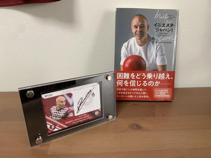 イニエスタ サイン+本 | monsterdog.com.br