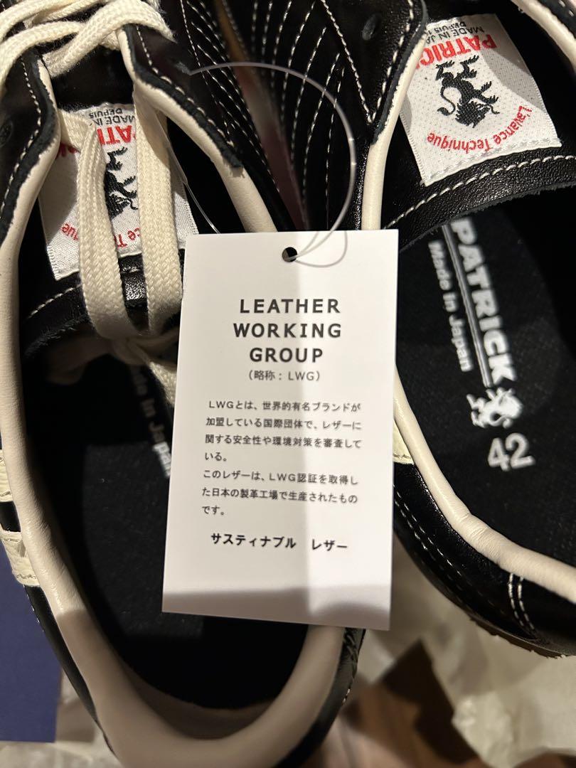 42サイズ