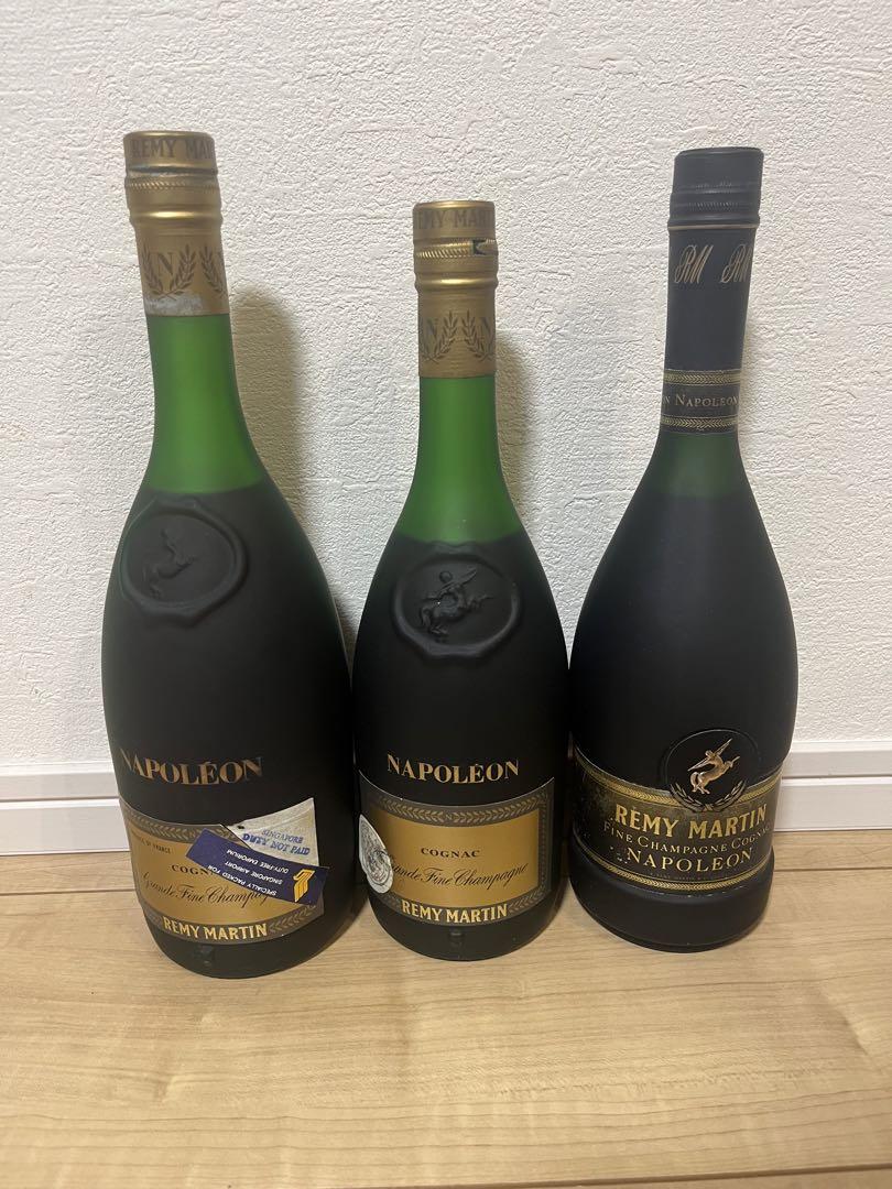 REMY MARTIN NAPOLEON 3本セット943ml 700mlx2本