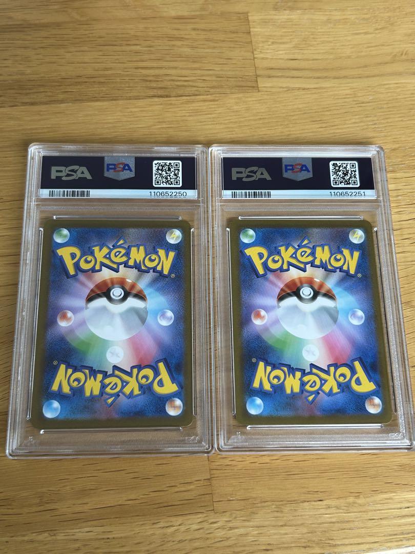 ポケモンカード 長場 シャワーズ ニンフィア psa10 - メルカリ