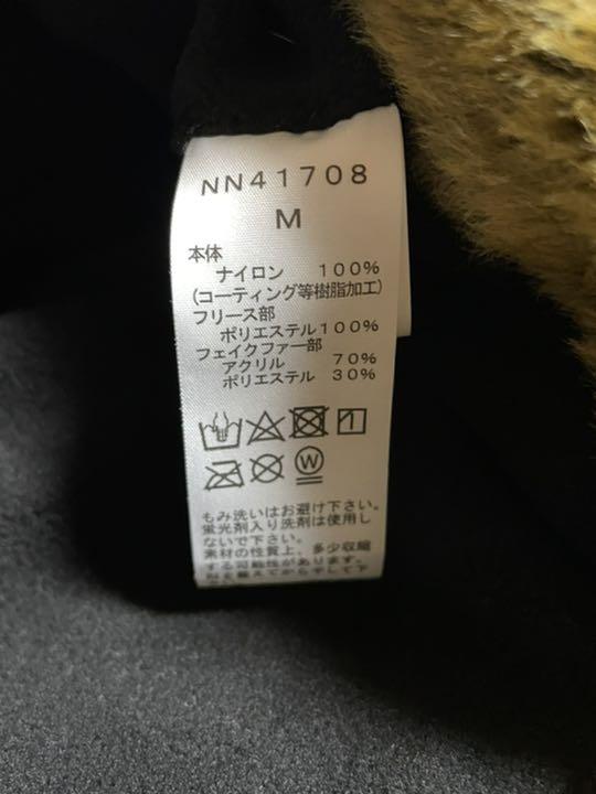 人気100%新品 ノースフェイス フロンティアキャップ kOYcw-m26787466003 本物保証低価