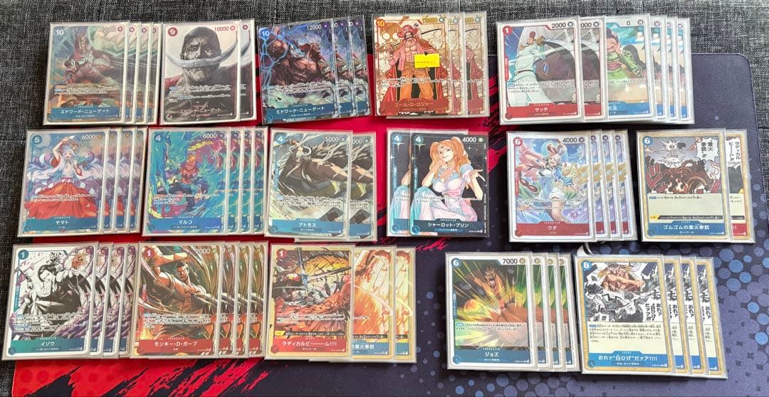 ワンピースカード 赤青エース フルパラ 調整パーツ パラレル目立った傷や汚れなし