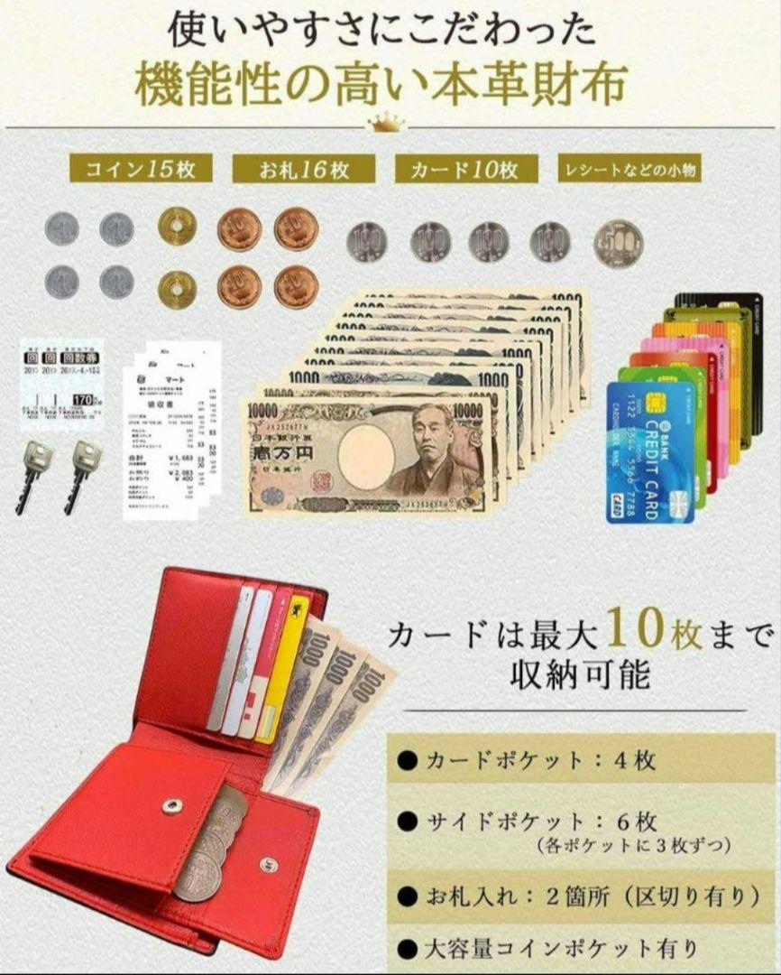 FILAコート、財布　メンズ 本革  小銭 折りたたみ財布  軽量 レザー