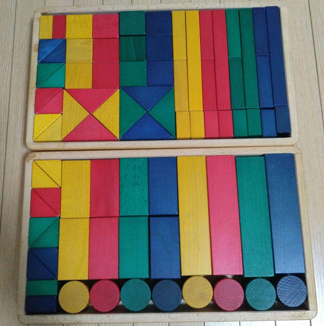 伸芽会 積み木 つみきセット お受験