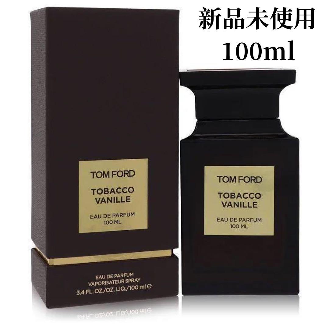 新品未使用 トムフォード香水 タバコバニラ 100ml EDP