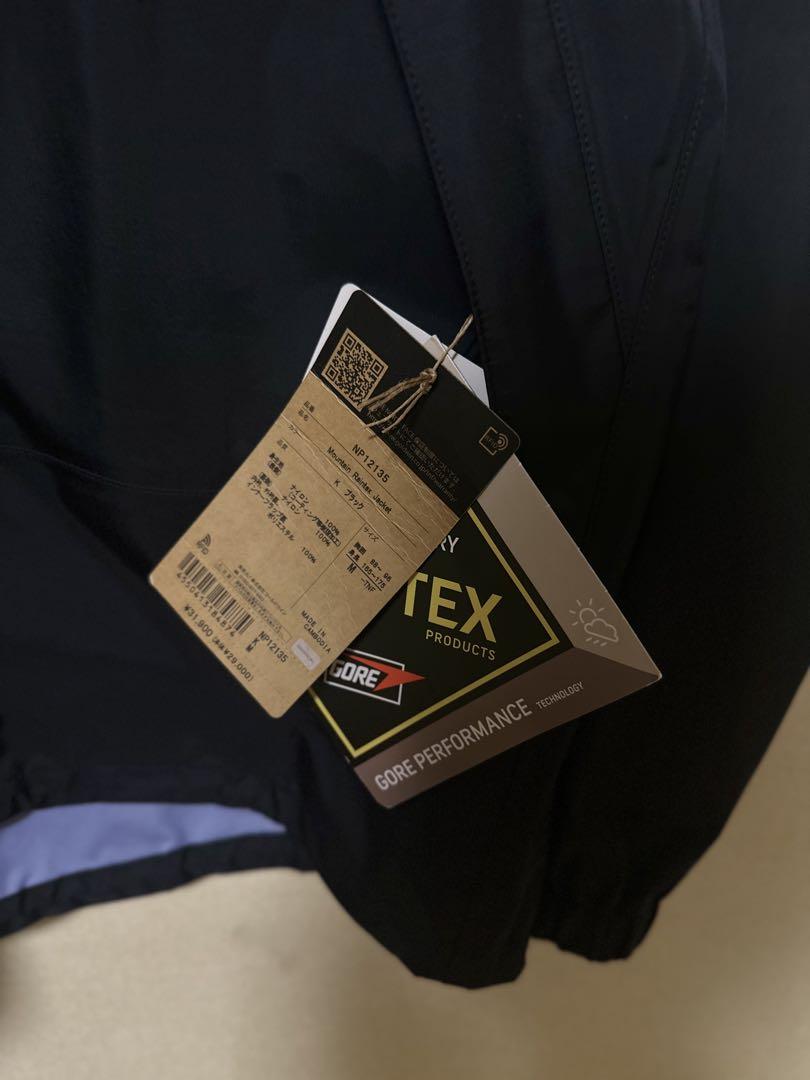 早い者勝ち［美品］GORE-TEX マウンテンレインテックスジャケット