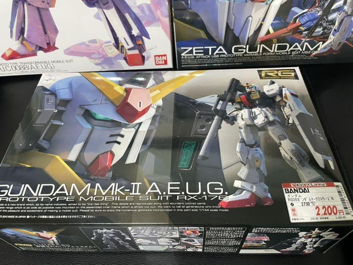 47%割引グレイ系100%品質 MG ダブルゼータガンダム Ver.Ka キュベレイ ゼータガンダム マーク2 プラモデル おもちゃ・ホビー・グッズグレイ系-WWW.EDULYNKS.COM 47%割引グレイ系100%品質 MG ダブルゼータガンダム Ver.Ka キュベレイ ゼータガンダム マーク2 プラモデル おもちゃ・ホビー・グッズグレイ系-WWW.EDULYNKS.COM