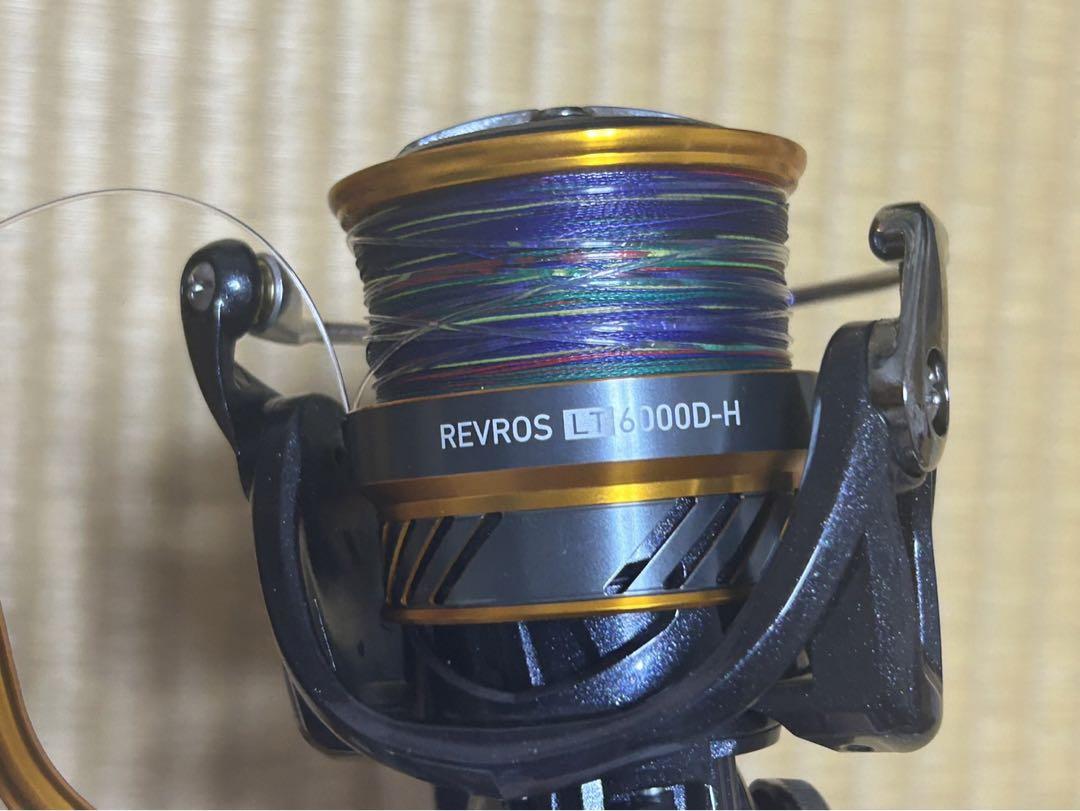 ダイワ レブロス6000D-H スピニングリール