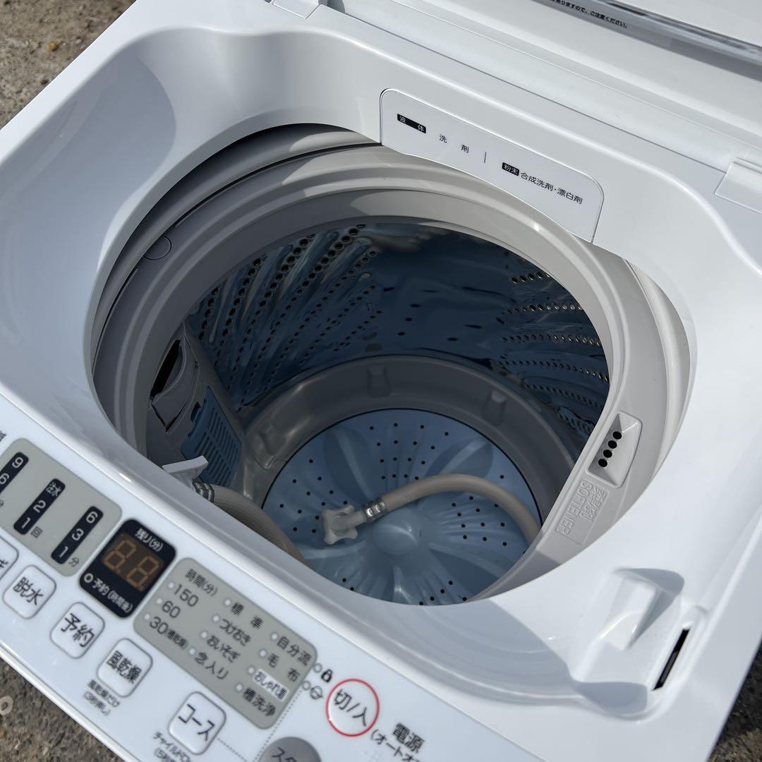 HW-55E2W