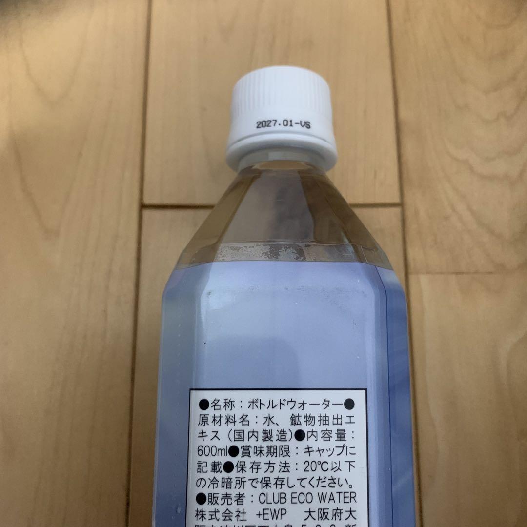 エコウォーターライフエッセンスポタポタクラブ600ml - メルカリ