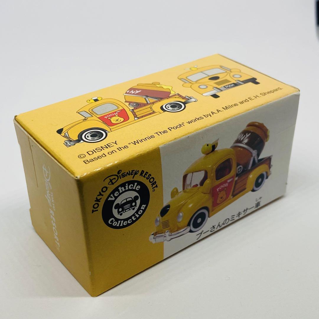 Disney ディズニー トミカ プーさんのミキサー車 キャラクター