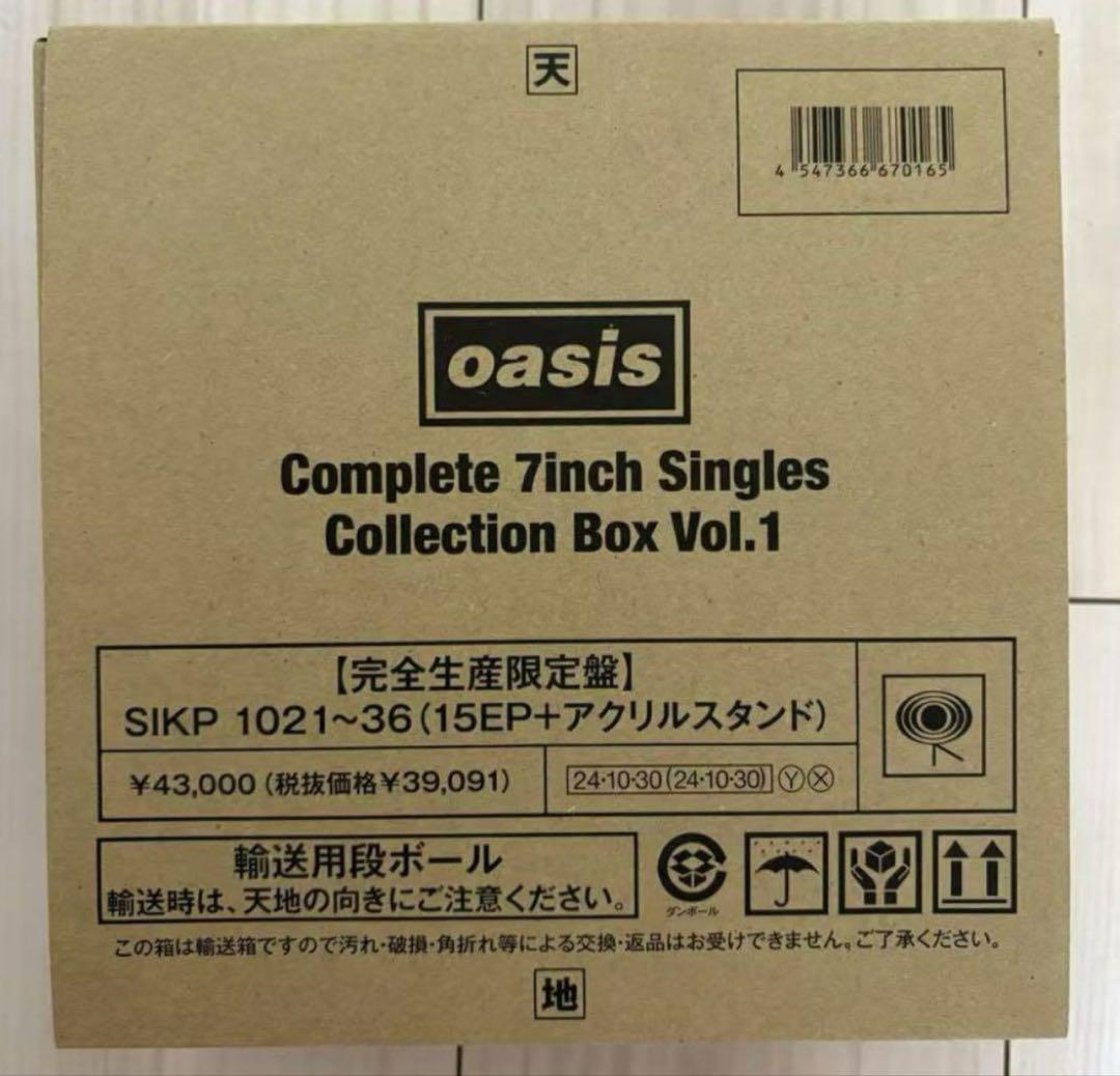 猛暑限定セール‼️オアシスコンプリート7インチシングル