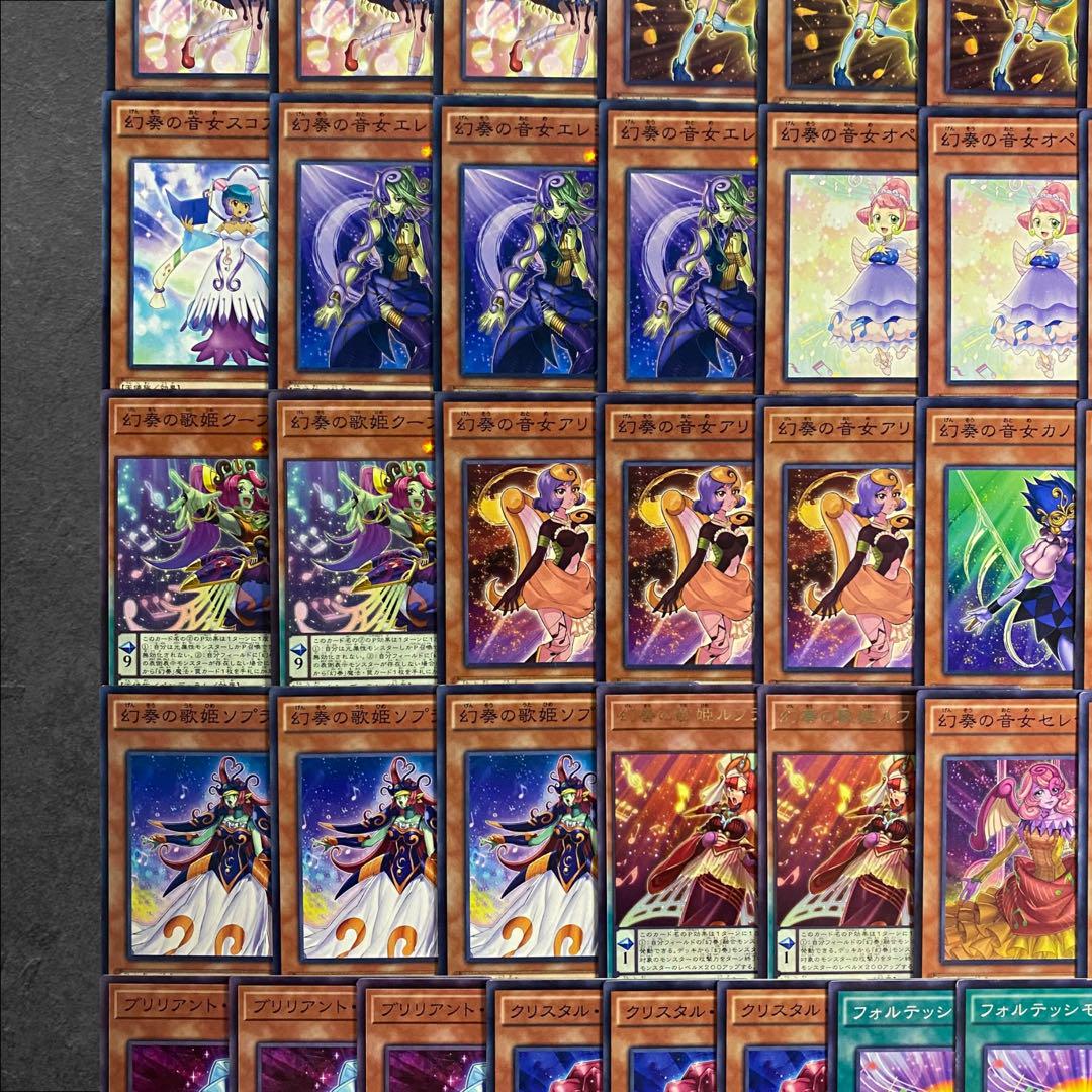 遊戯王カード デッキパーツ - 遊戯王OCG デュエルモンスターズ卸売り