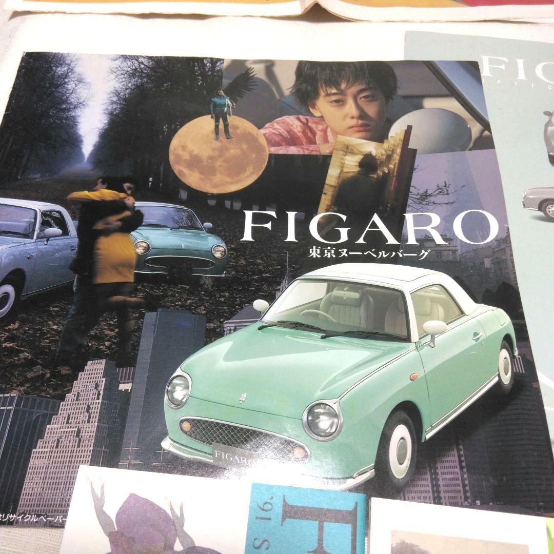 【1991年】日産 FIGARO フィガロ FK10型 カタログセット 1991年】日産 FIGARO フィガロカタログセット - Accessories