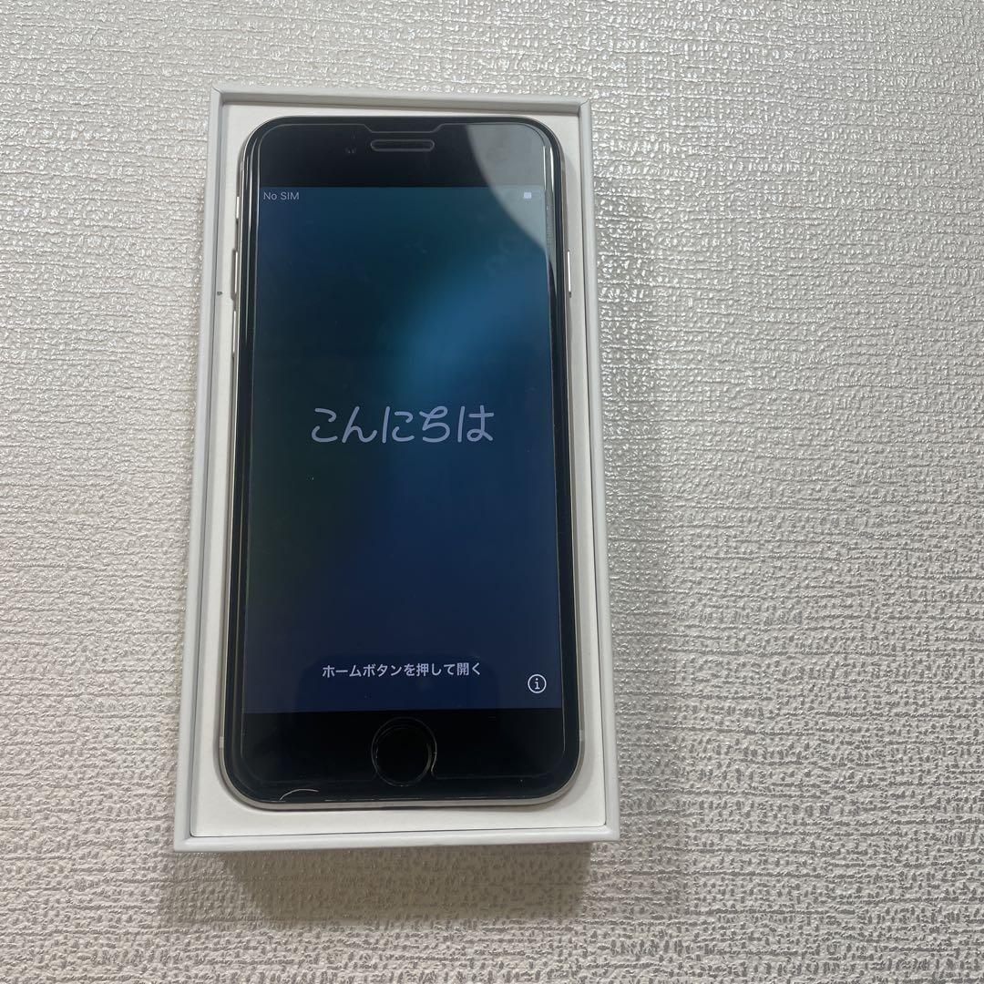 美品　iPhone SE 第3世代 スターライト 64GB