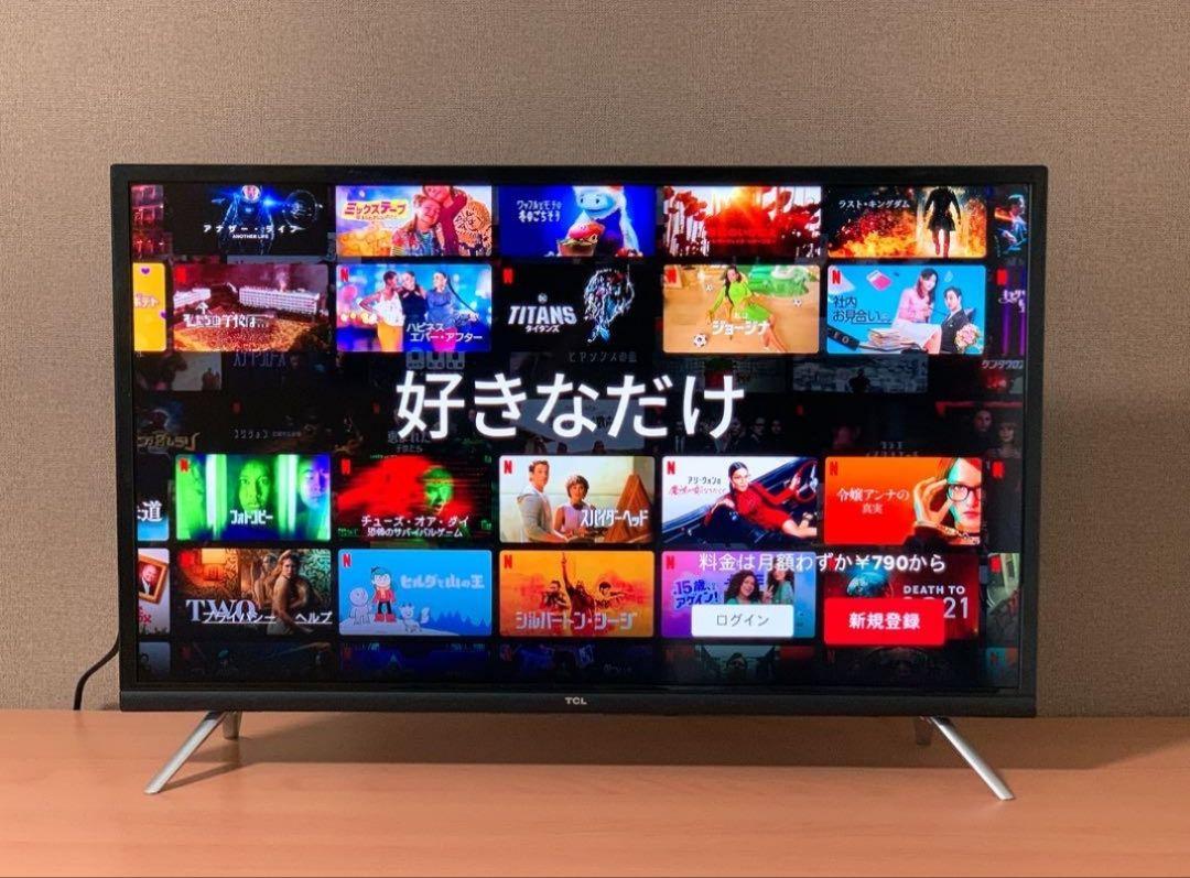 22年製 TCL 32型 スマートテレビ ネット動画️⭕️地上波BSCS TCL テレビ 32型 液晶スマートテレビ 32インチ TV 地上 BS CS