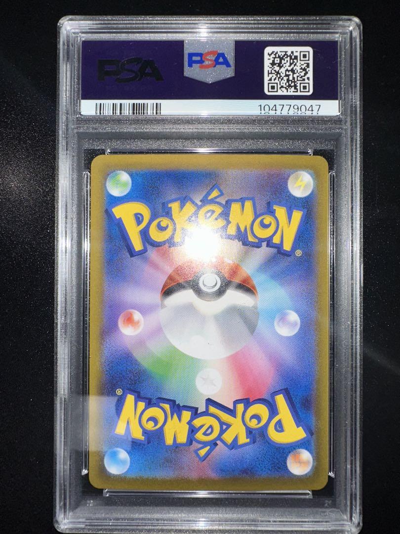 【PSA10】ポケモンカード　ニンフィアex SAR