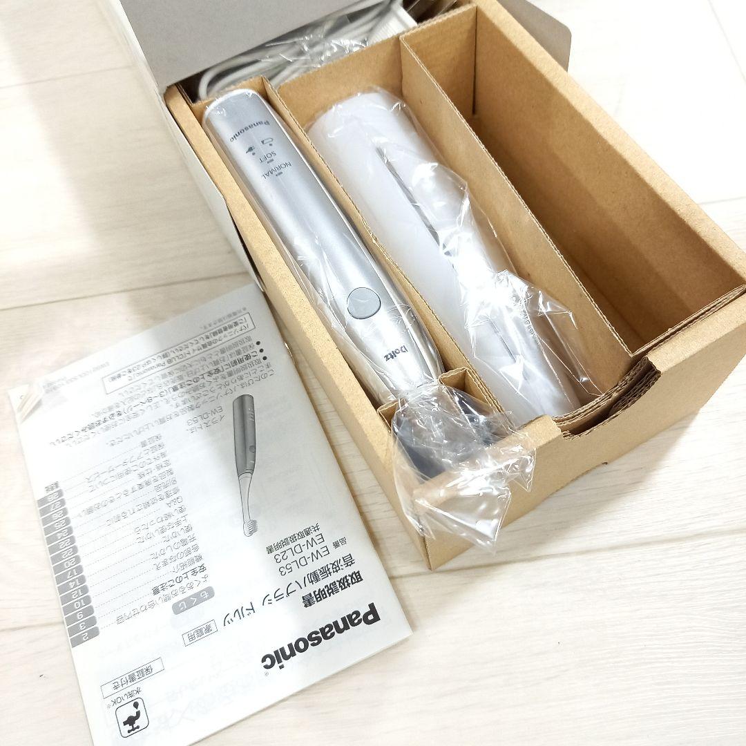 未使用◎Panasonic Doltz 音波振動歯ブラシ EW-DL23