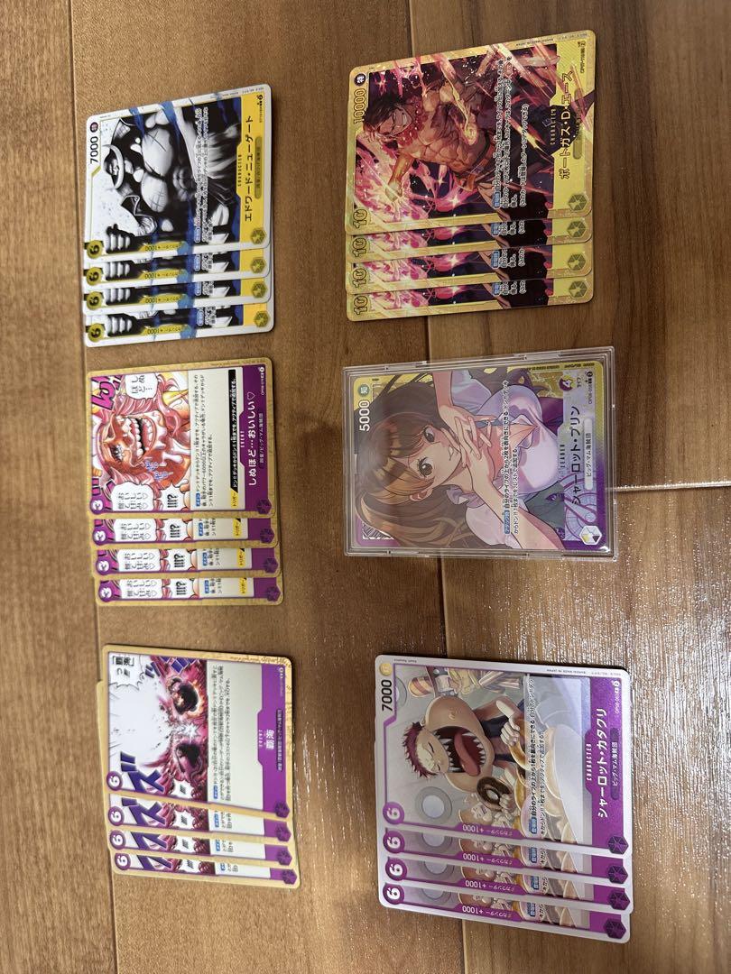 黄カタクリ　フルパラデッキ