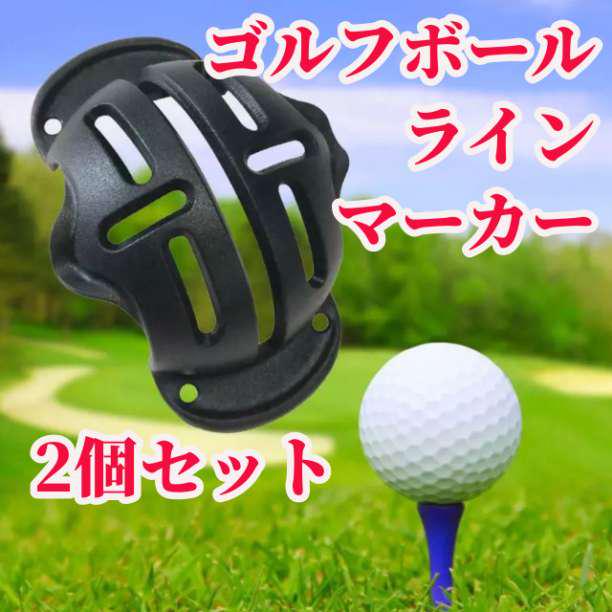 便利 ゴルフボールマーカー 2個 パッティング 黒 ライン パター ガイド メルカリ