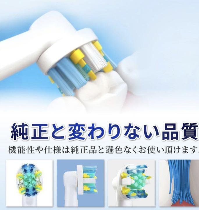 NOANDE ノアンデ インナーブライトサプリメント 匿名配送 6周年記念 ...