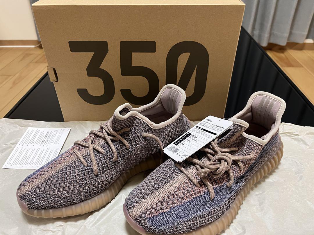 adidas YeezyBoost350 V2 fade  型番: H02795