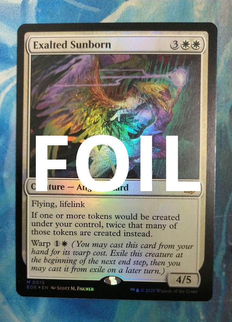 MTG 喜びあふれる太陽生まれ EOE 通常枠 英語版FOIL - メルカリ