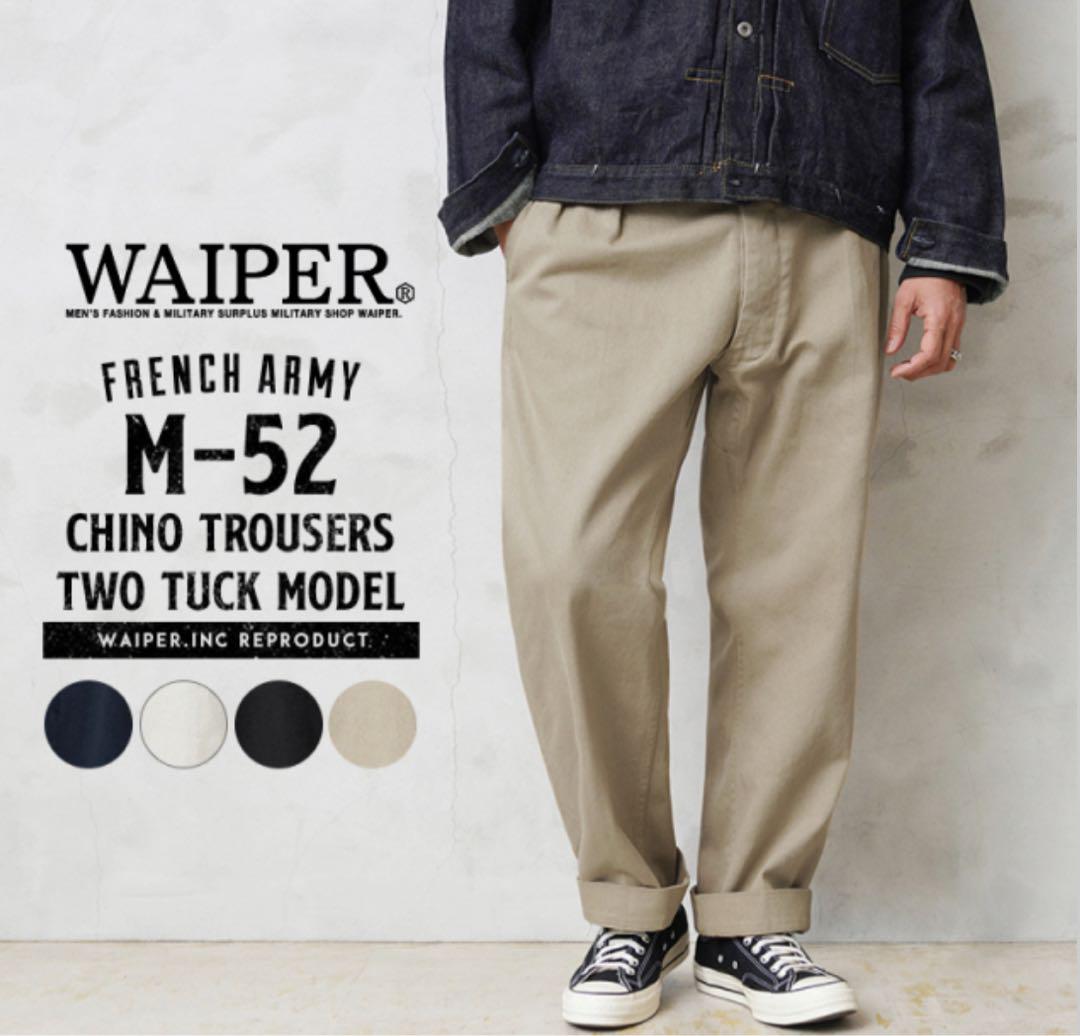 WAIPER inc フランス軍 M52 チノ 35 ネイビー 24WP69