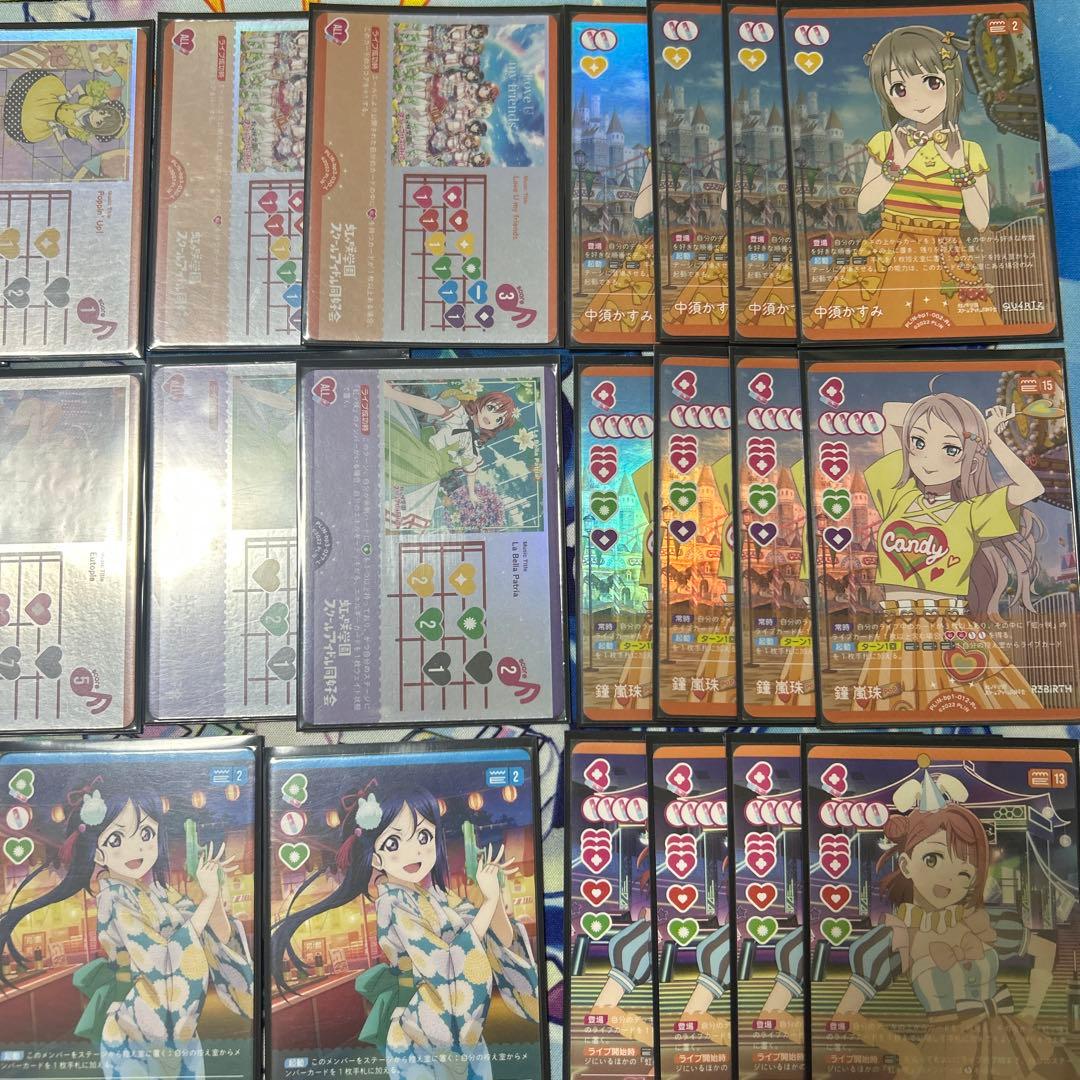 ラブカ　エマランジュ　デッキパーツまとめ売り