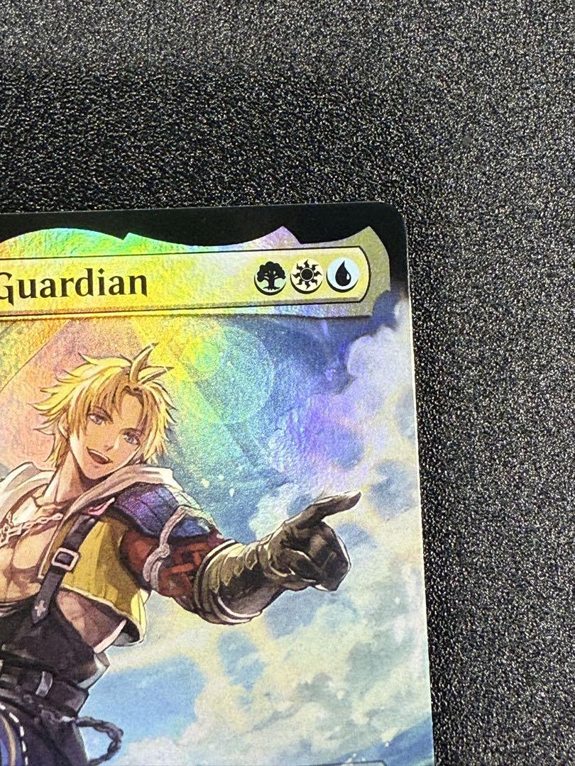 MTG FF ユウナのガード、ティーダ 拡張 foil 英語 ① - メルカリ