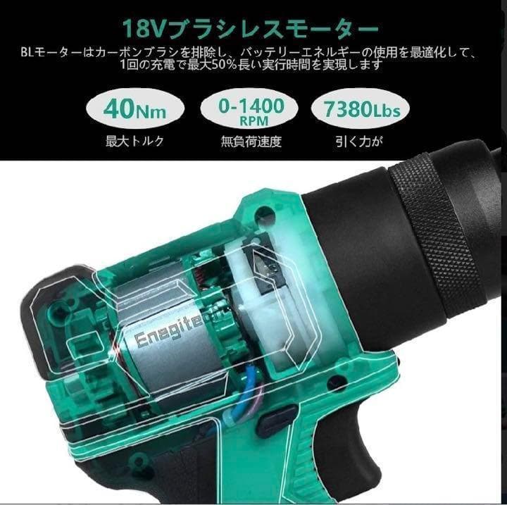 スーパーセール】 コードレス電動リベットガン リベッター DIY 便利 鉄