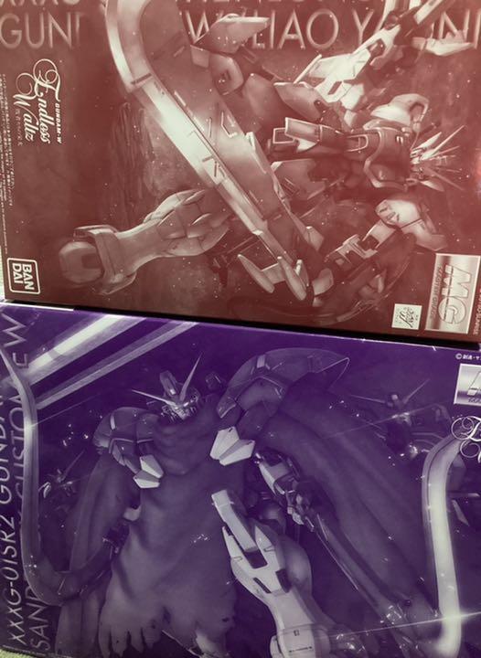 MG  ガンダムサンドロック改 EW  シェンロンガンダム タウヤー装備