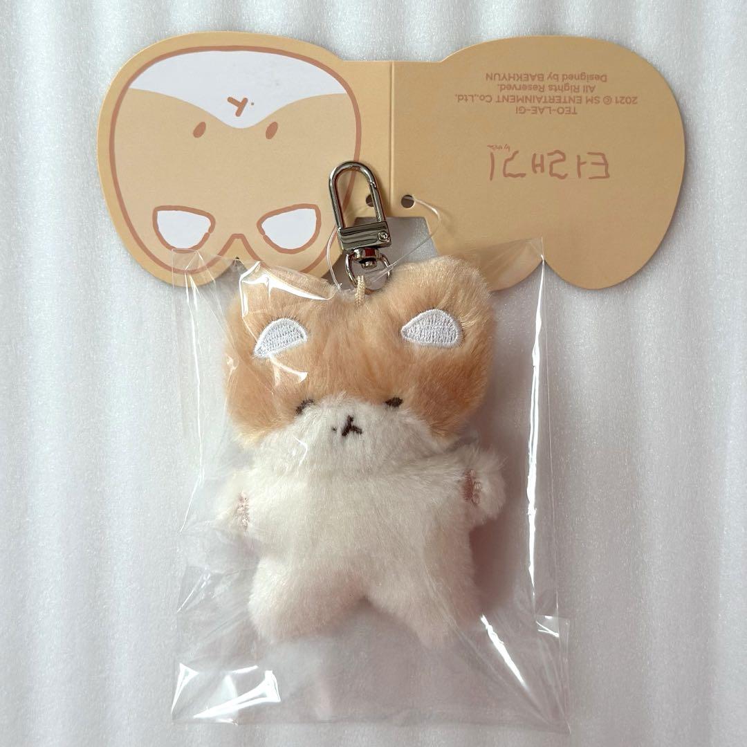 ブルーノマーズ × ハローキティ タオル マグカップ アクスタ