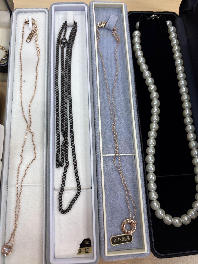 ル*ト様 ① 遺品整理　まとめ売り　指輪　ネックレス