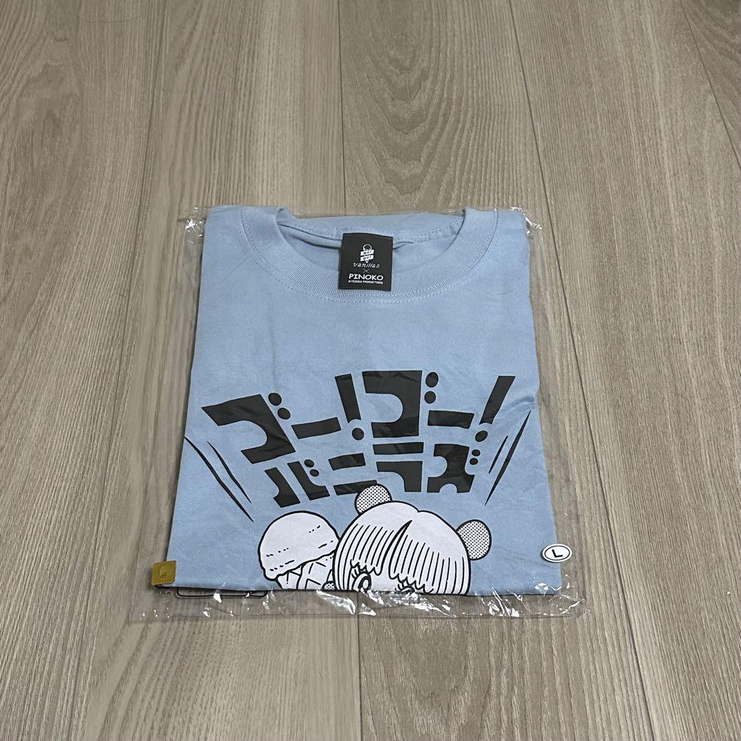 BIGBANG D-LITE フォト　カレンダー&ダイアリー　セット Calendar and Diaries — my BIGBANG collection