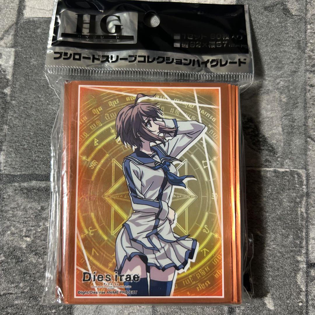 新品未開封〉スリーDies irae 綾瀬香純 - メルカリ