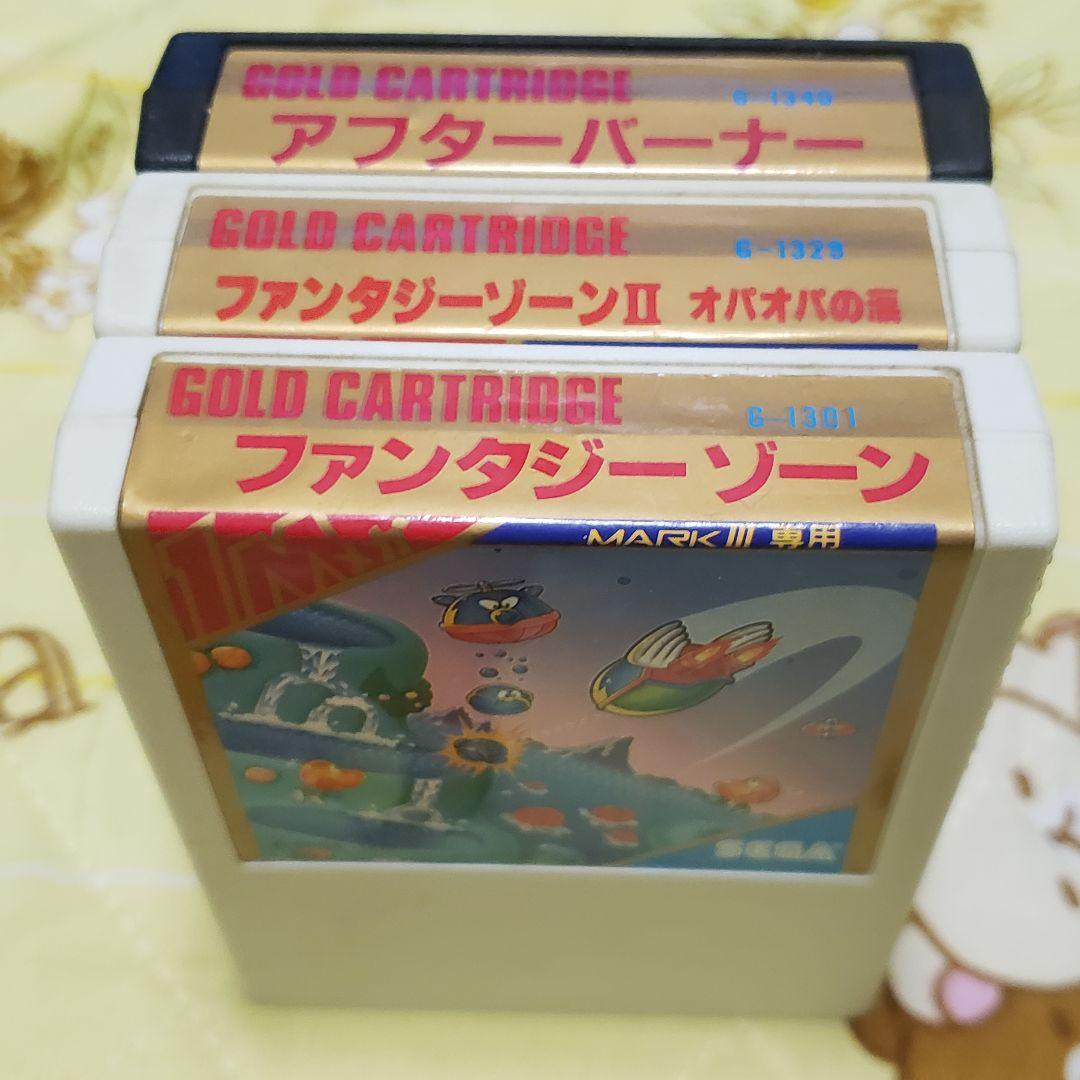 メルカリ 動作確認済 Sega 名作シューティングゲーム３作品 セガマーク 版 家庭用ゲームソフト 4 995 中古や未使用のフリマ