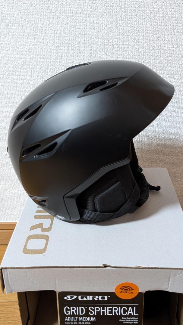GIRO ジーロ ヘルメット GRID SPHERICAL Mips (M)