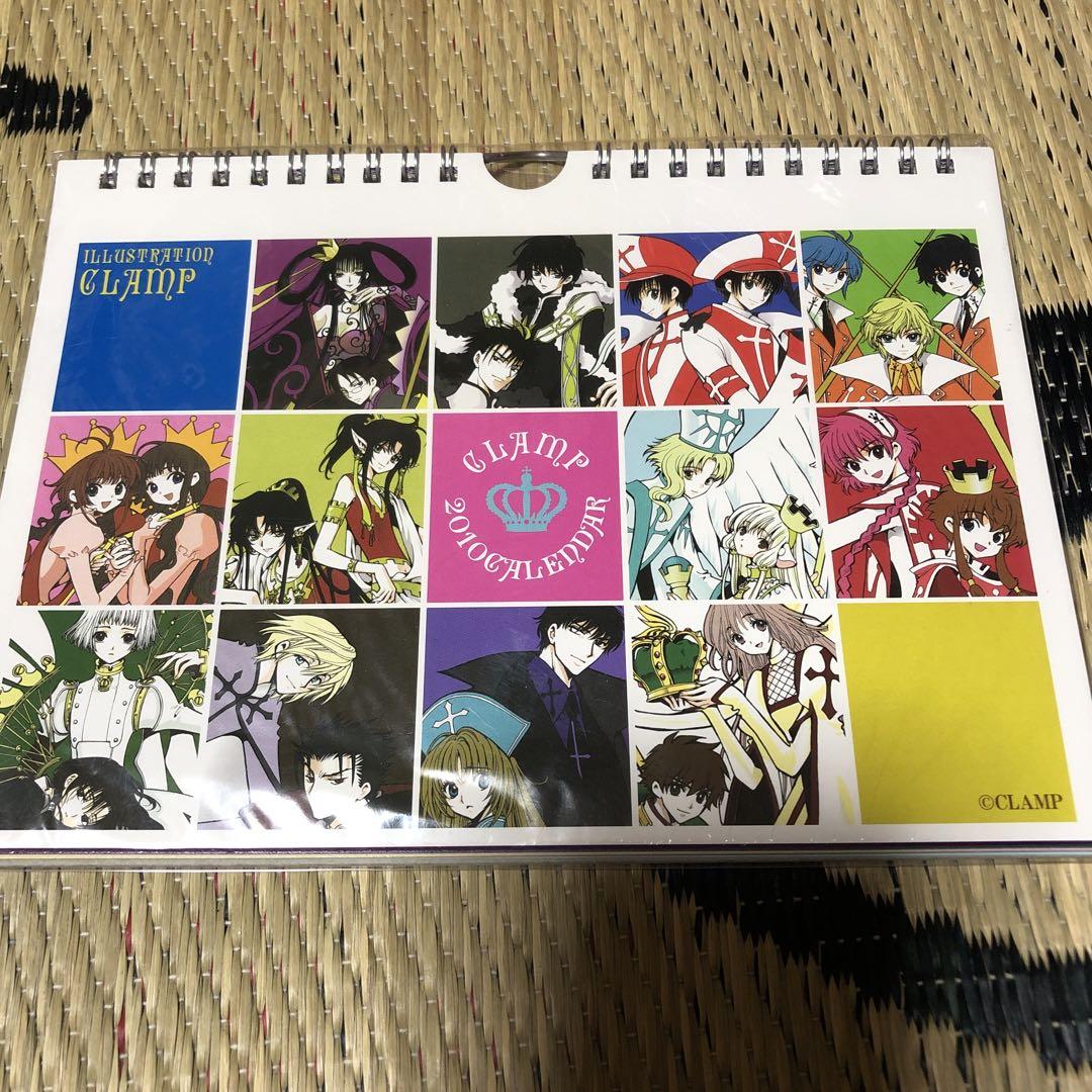 CLAMP X カレンダー 2002年 CLAMP[Xエックス]カレンダー④2002年版