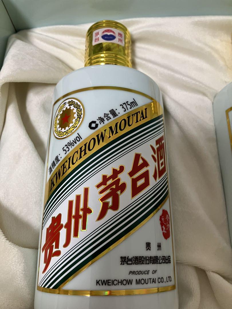 貴州茅台酒 五星麦 卯 2023 53%/375ml 2本セット 箱付　マオタイ
