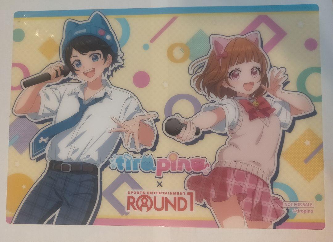 ちろぴのまとめ売り - メルカリ