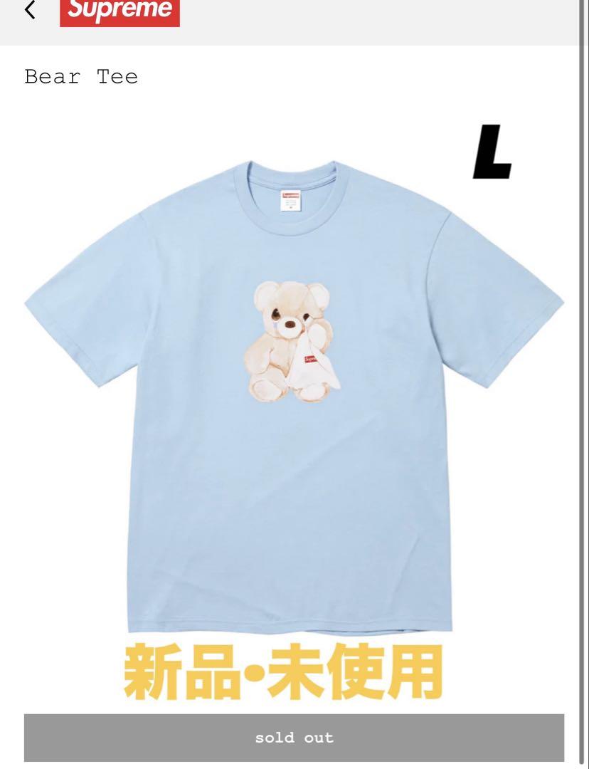 Supreme Bear Tee Lサイズ Powder Blue